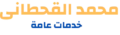 مكتب خدمات عامة